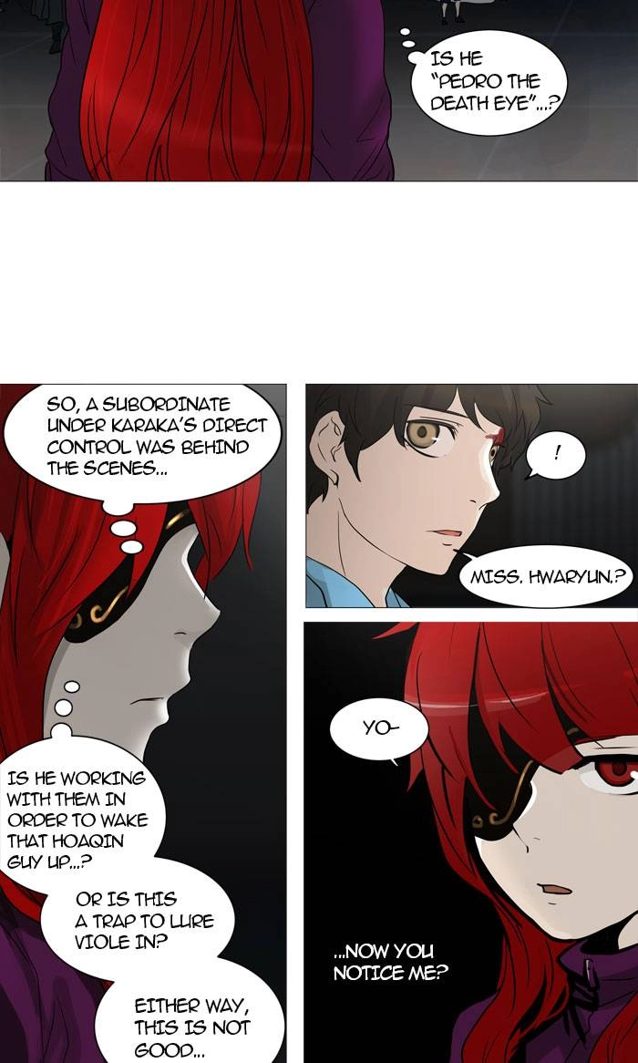 Tower of God Chapter 245, page 15 of 42