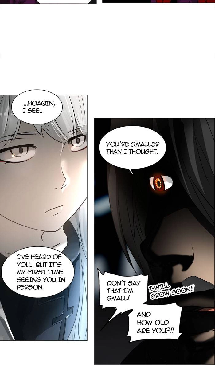Tower of God Chapter 245, page 16 of 42