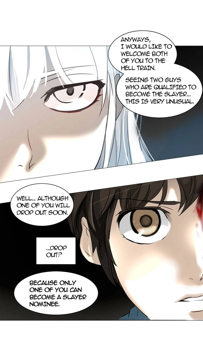 Tower of God Chapter 245, page 17 of 42
