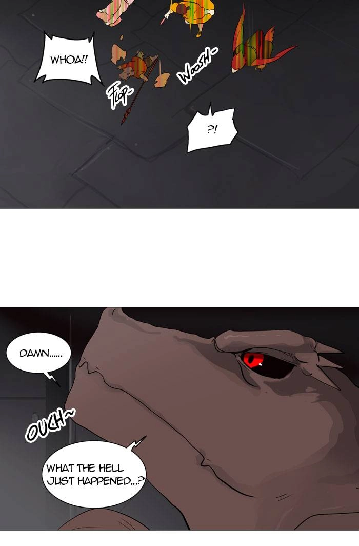 Tower of God Chapter 245, page 23 of 42
