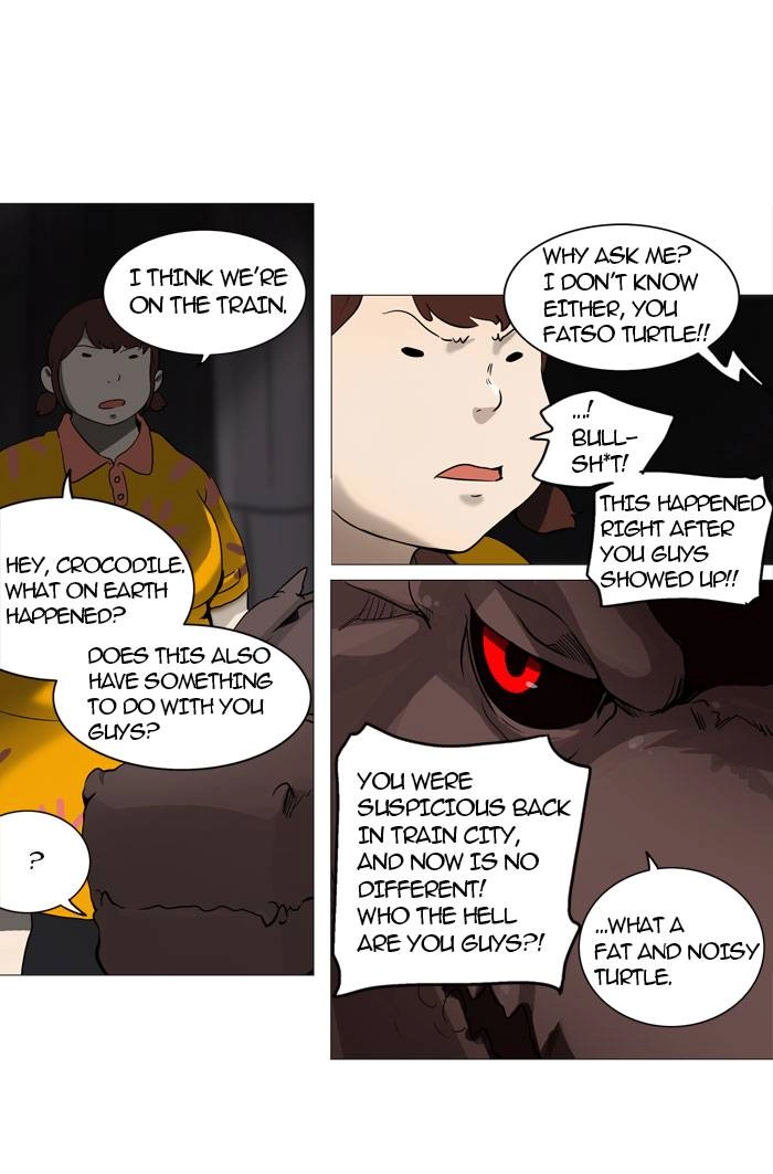 Tower of God Chapter 245, page 24 of 42