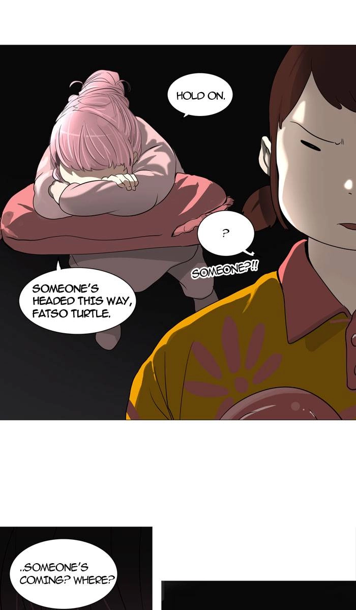 Tower of God Chapter 245, page 25 of 42