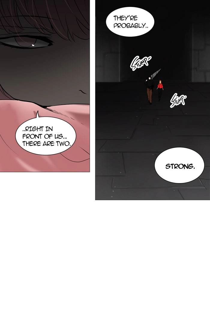 Tower of God Chapter 245, page 26 of 42