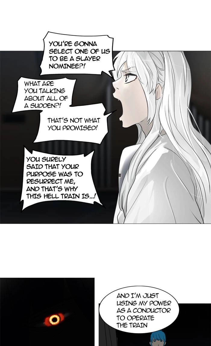 Tower of God Chapter 245, page 27 of 42
