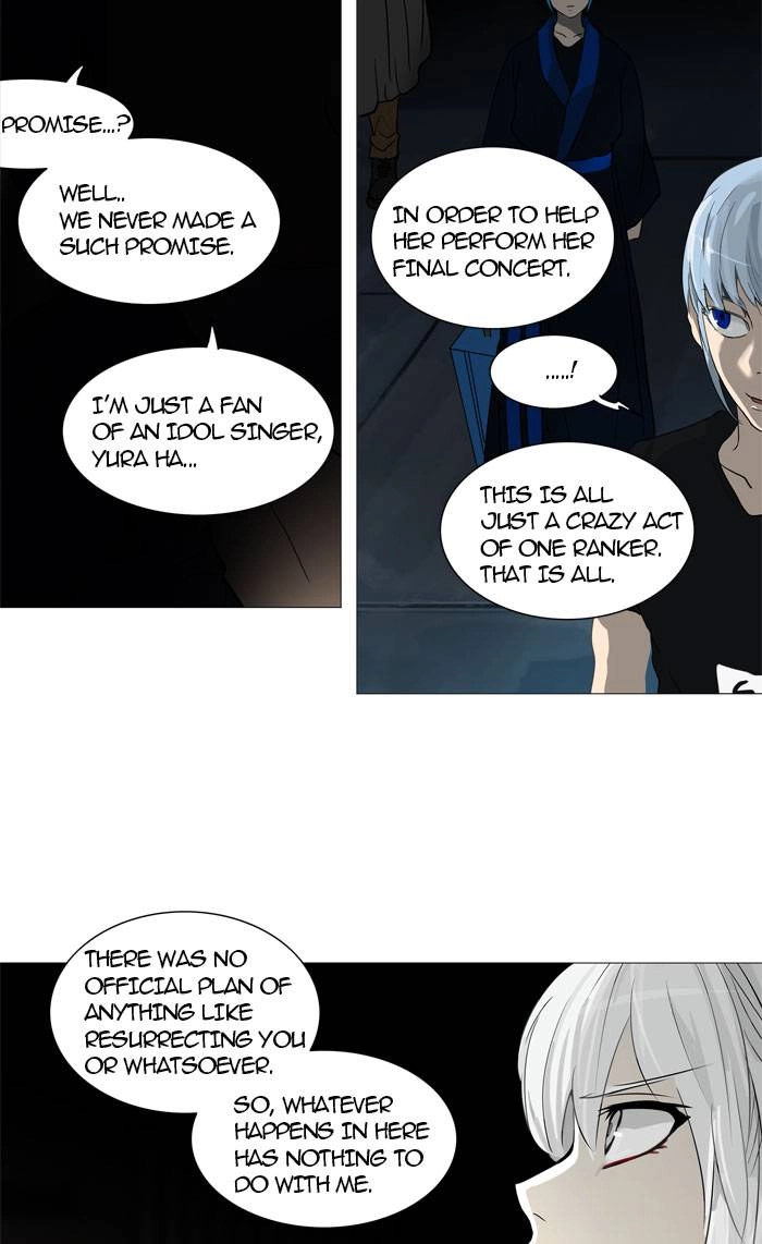 Tower of God Chapter 245, page 28 of 42
