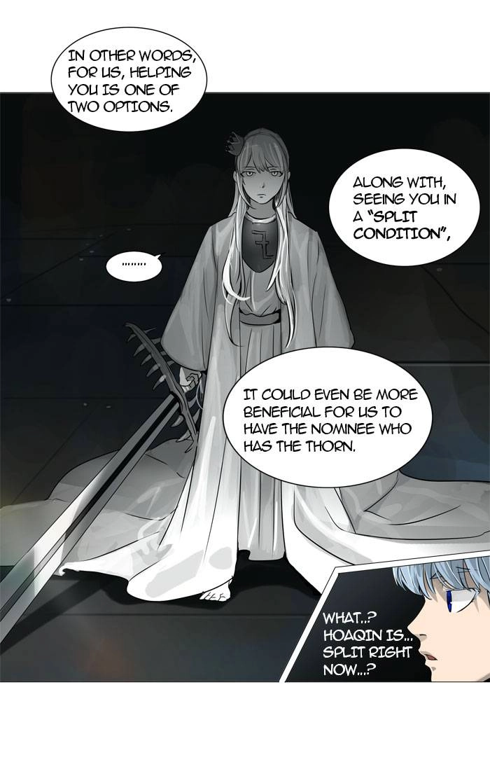 Tower of God Chapter 245, page 31 of 42