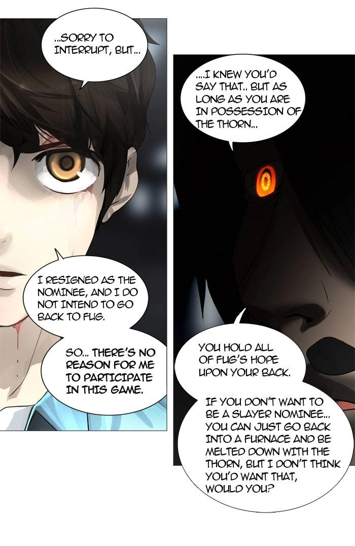 Tower of God Chapter 245, page 32 of 42