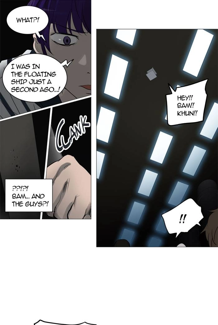 Tower of God Chapter 245, page 34 of 42