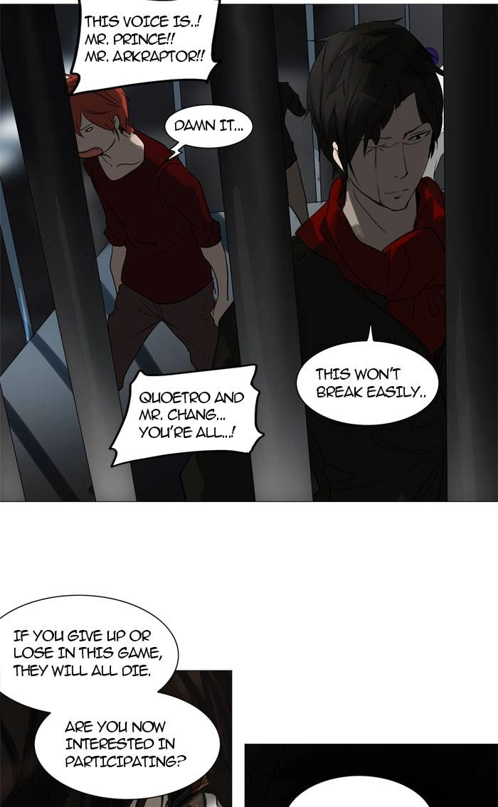 Tower of God Chapter 245, page 35 of 42