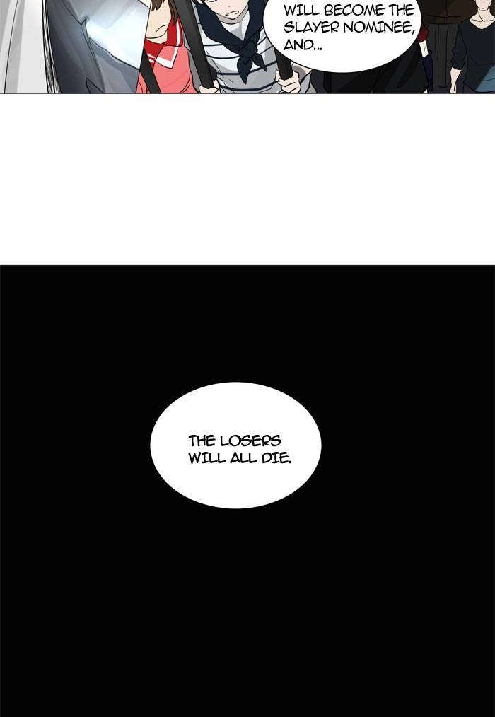 Tower of God Chapter 245, page 39 of 42