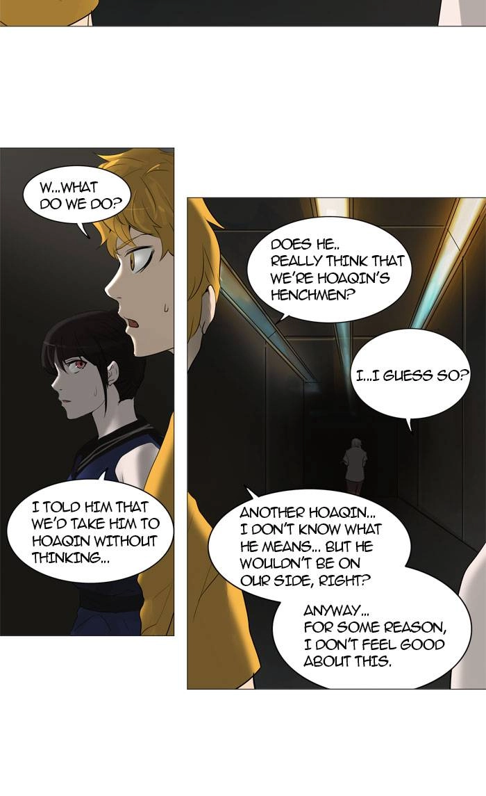 Tower of God Chapter 245, page 41 of 42