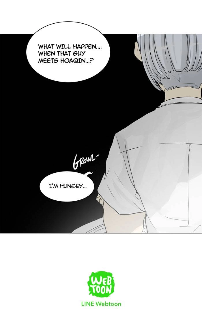 Tower of God Chapter 245, page 42 of 42