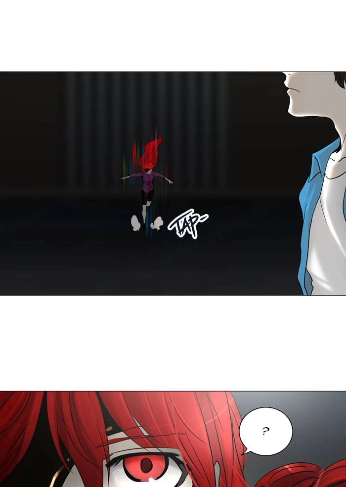 Tower of God Chapter 245, page 8 of 42