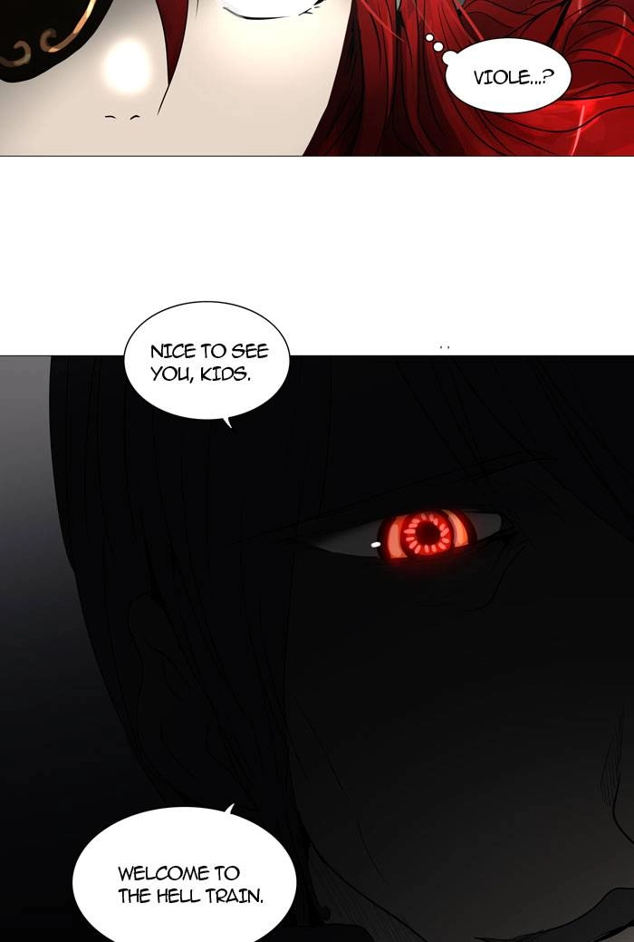 Tower of God Chapter 245, page 9 of 42