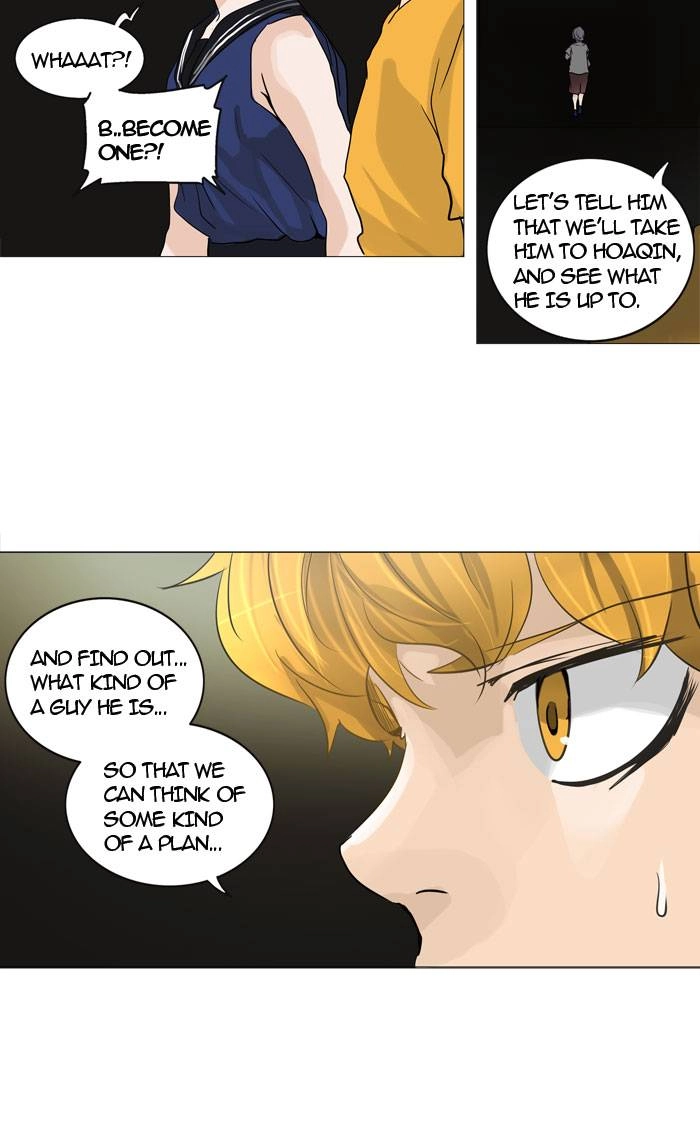 Tower of God Chapter 246, page 11 of 60
