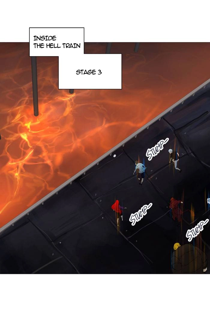 Tower of God Chapter 246, page 14 of 60
