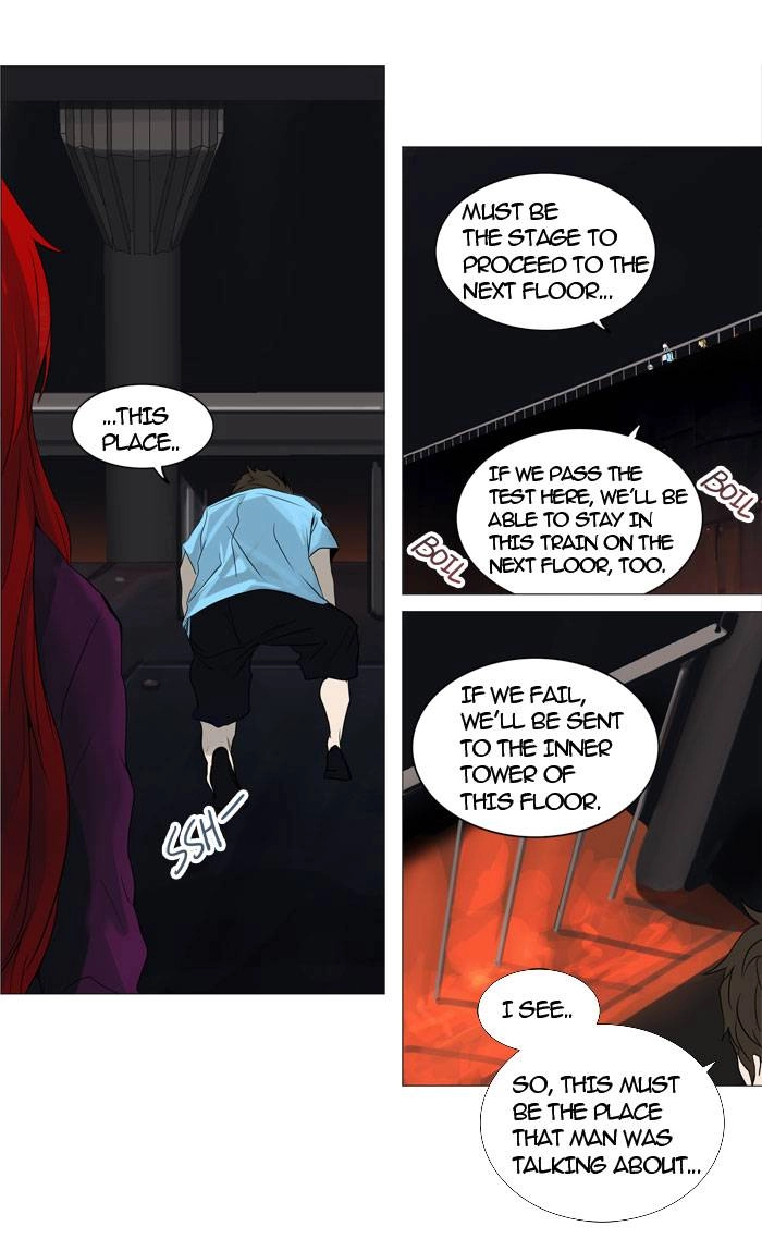 Tower of God Chapter 246, page 15 of 60