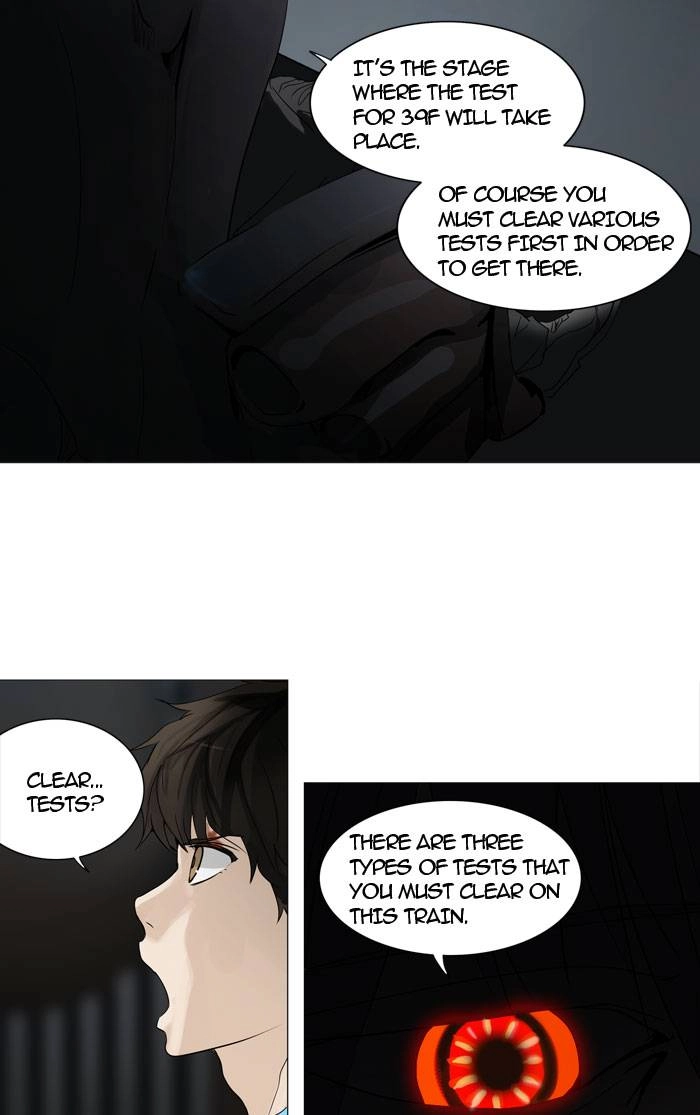 Tower of God Chapter 246, page 17 of 60