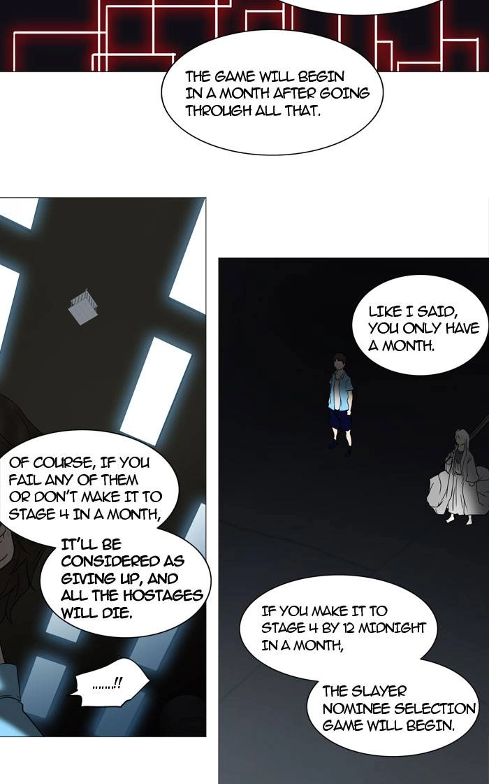 Tower of God Chapter 246, page 19 of 60