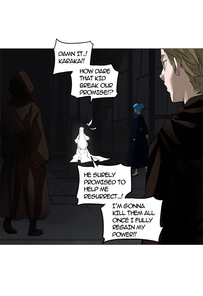 Tower of God Chapter 246, page 21 of 60