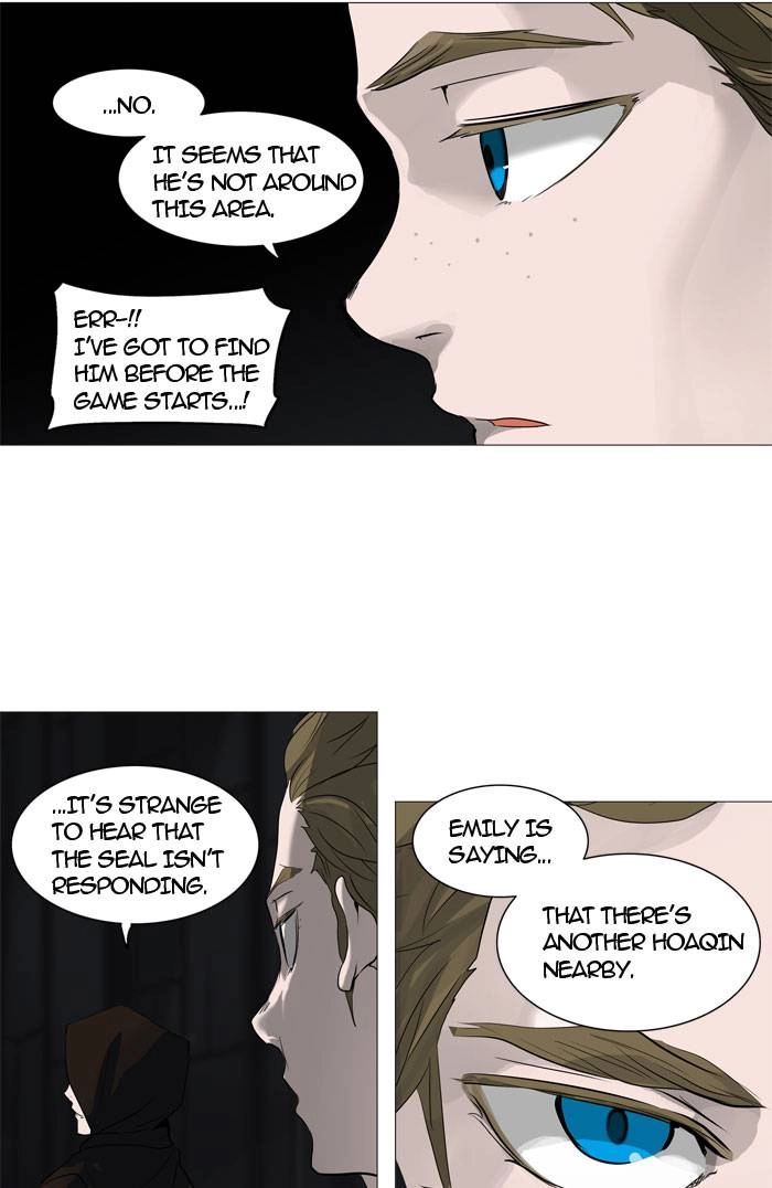 Tower of God Chapter 246, page 23 of 60