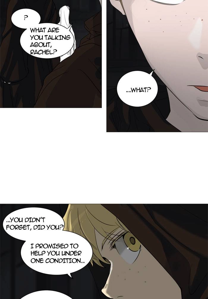 Tower of God Chapter 246, page 24 of 60