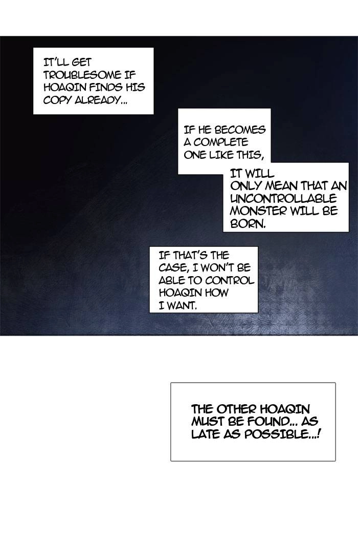 Tower of God Chapter 246, page 27 of 60