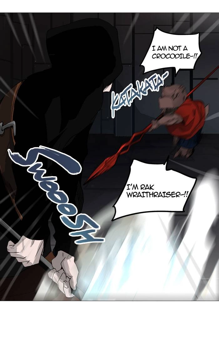 Tower of God Chapter 246, page 31 of 60