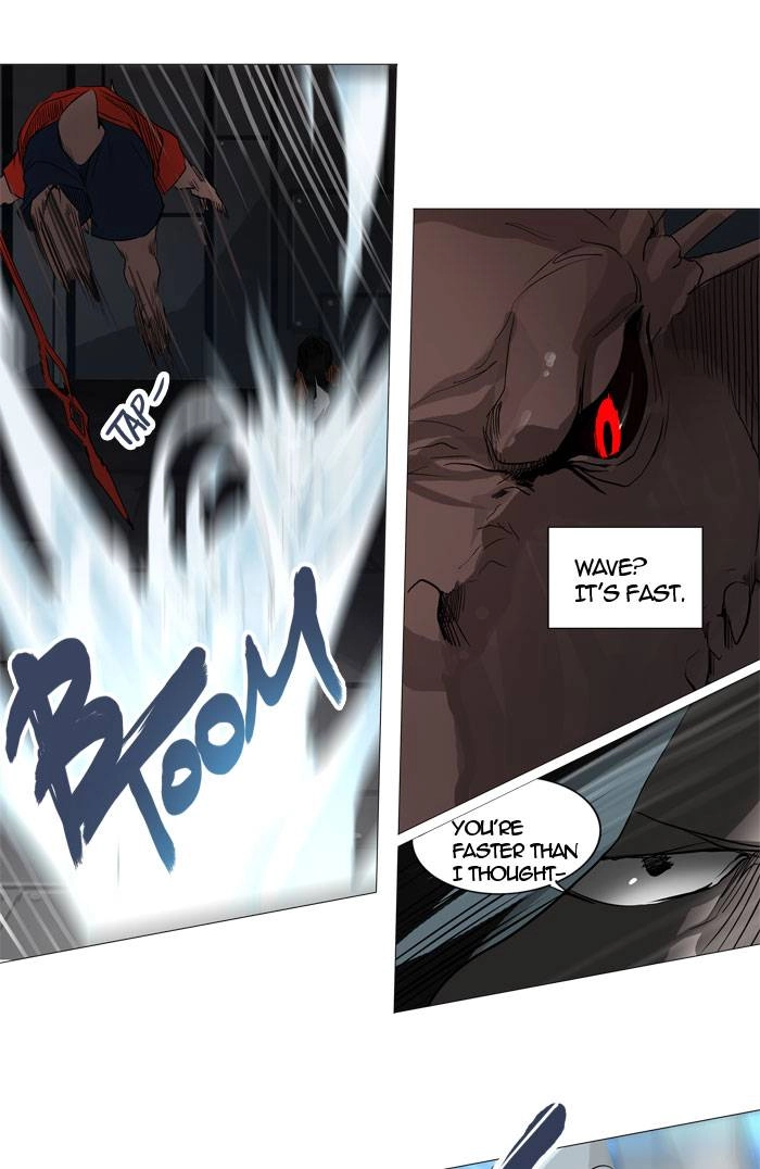 Tower of God Chapter 246, page 32 of 60