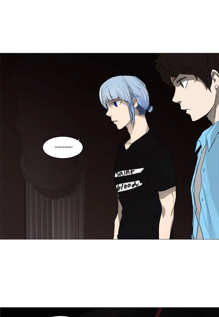 Tower of God Chapter 246, page 49 of 60
