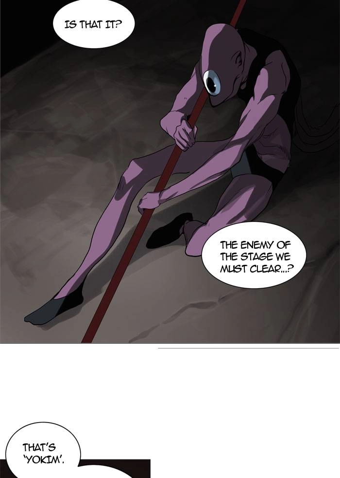 Tower of God Chapter 246, page 50 of 60