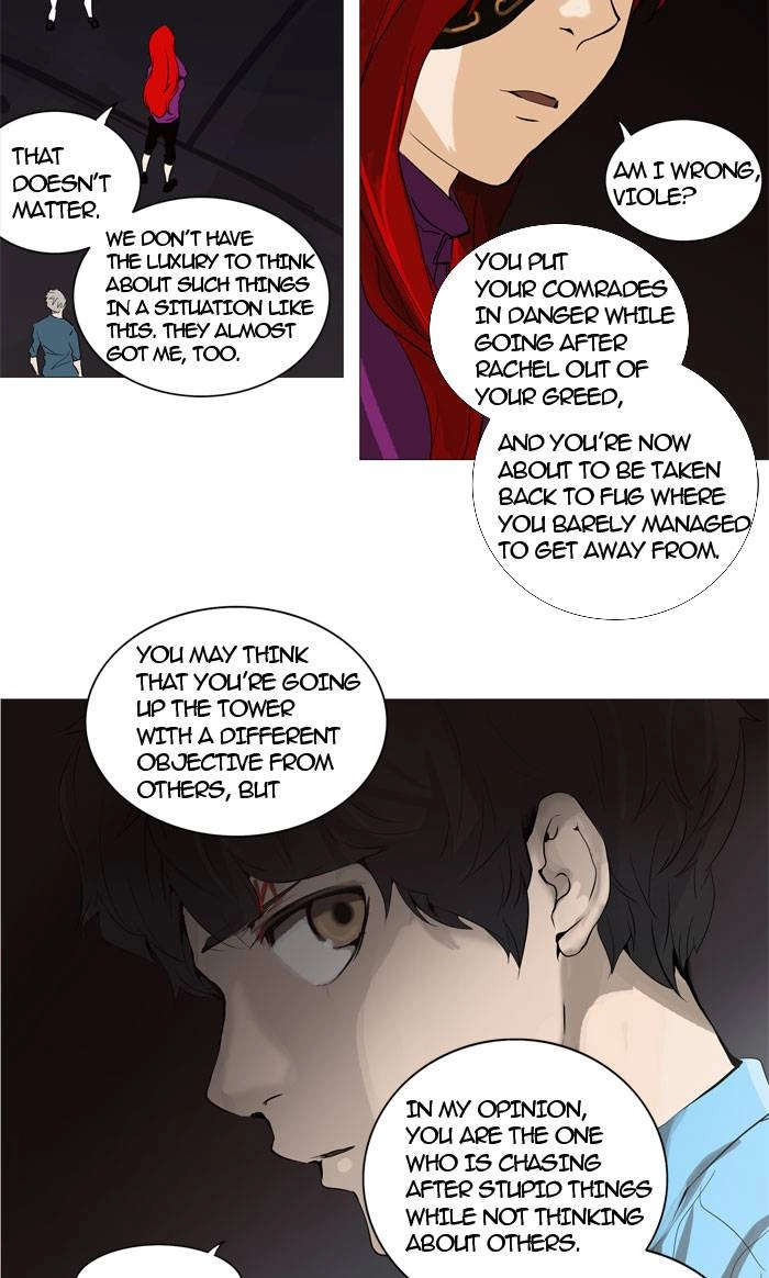 Tower of God Chapter 246, page 55 of 60