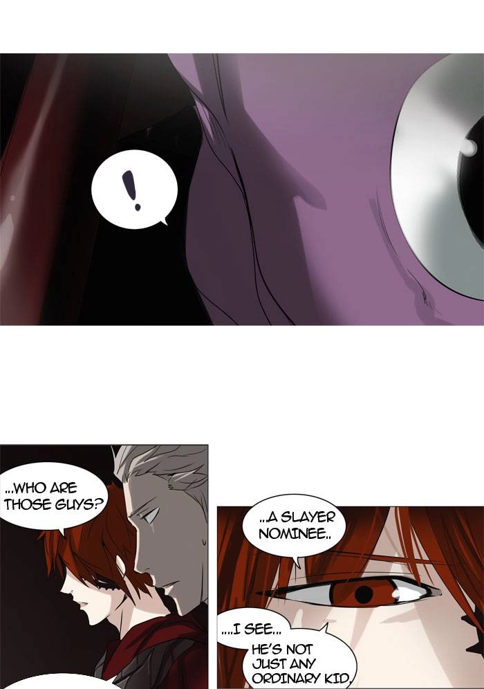 Tower of God Chapter 246, page 58 of 60