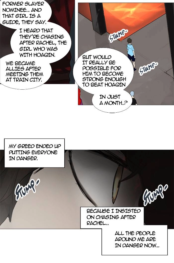 Tower of God Chapter 246, page 59 of 60