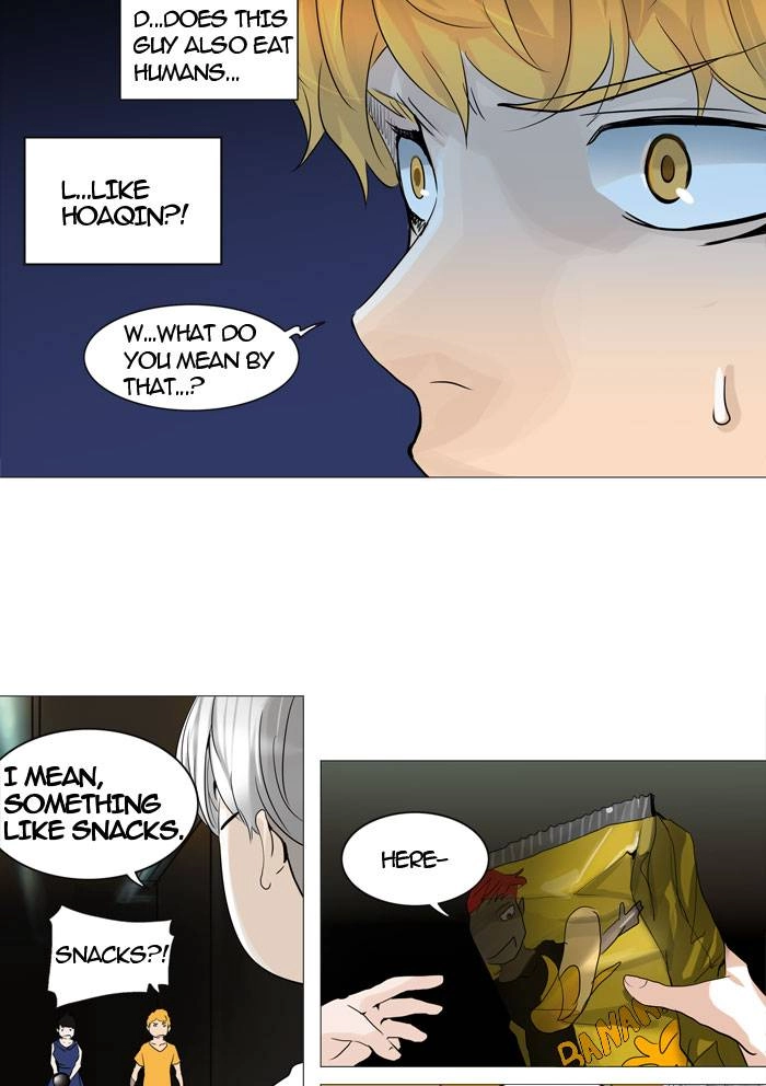 Tower of God Chapter 246, page 7 of 60