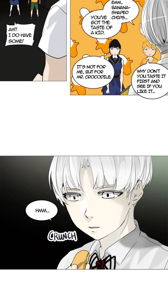 Tower of God Chapter 246, page 8 of 60