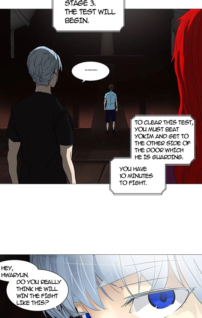 Tower of God Chapter 247, page 10 of 66