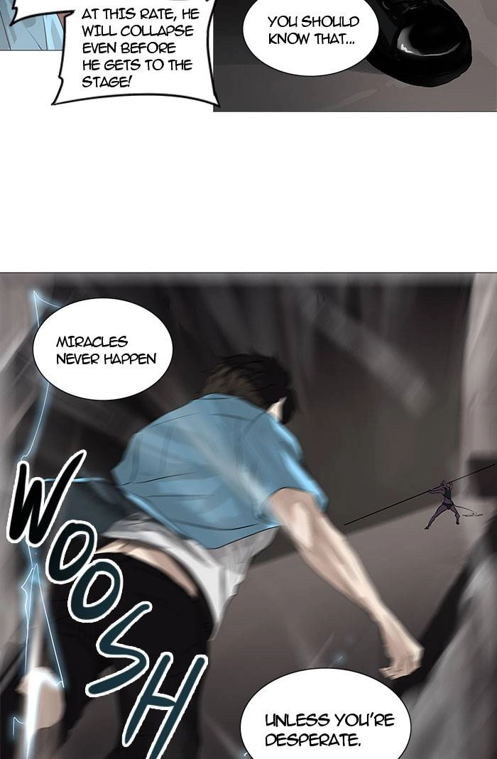 Tower of God Chapter 247, page 12 of 66
