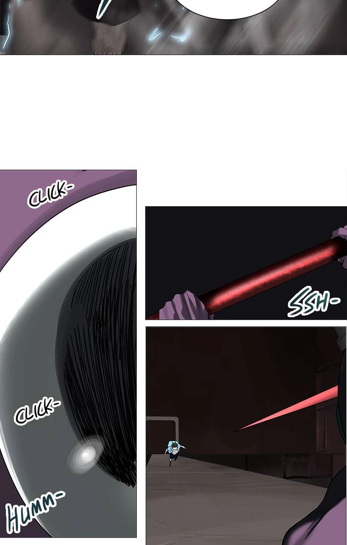 Tower of God Chapter 247, page 13 of 66