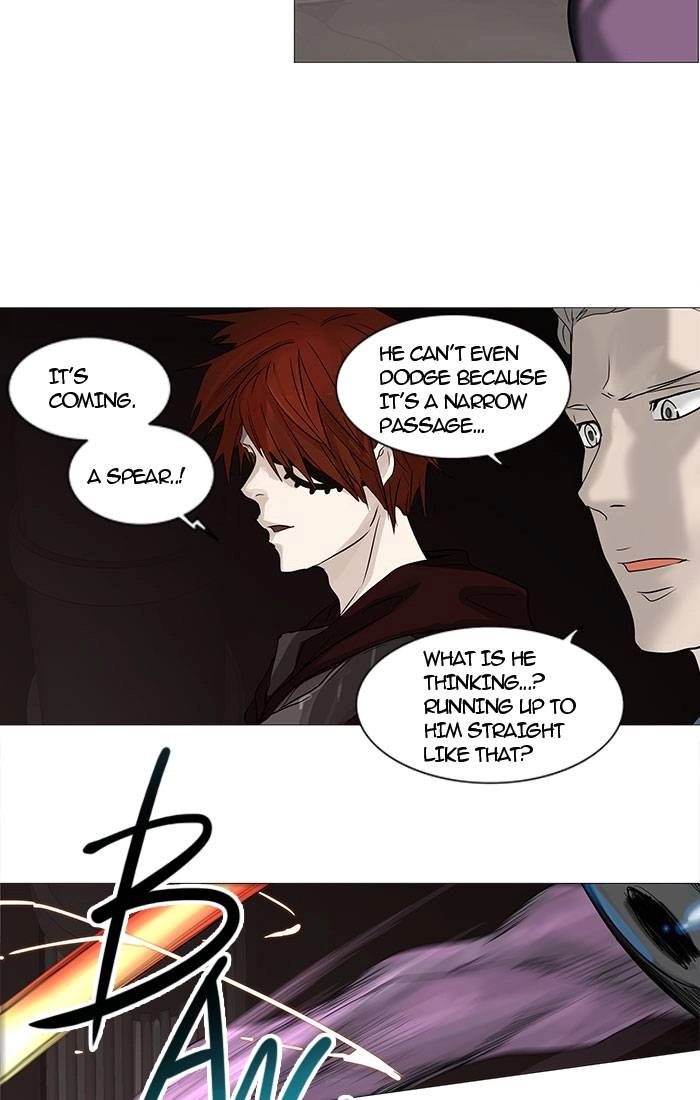 Tower of God Chapter 247, page 14 of 66