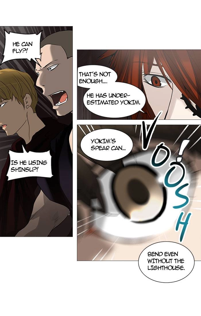 Tower of God Chapter 247, page 16 of 66
