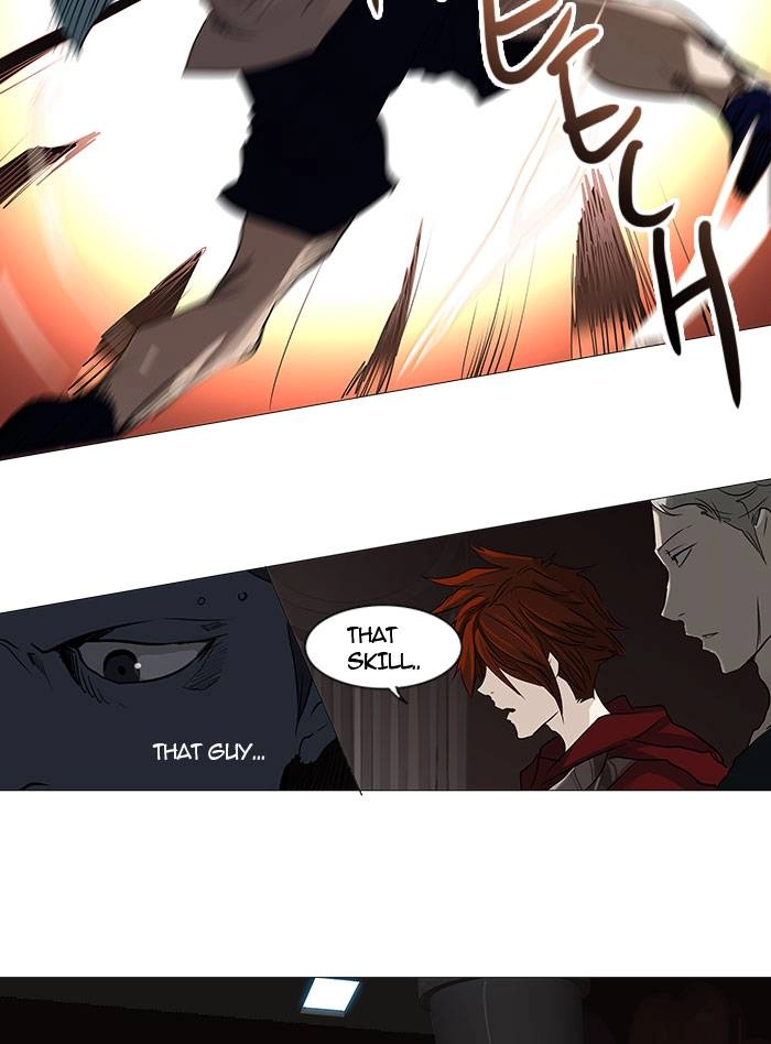 Tower of God Chapter 247, page 19 of 66