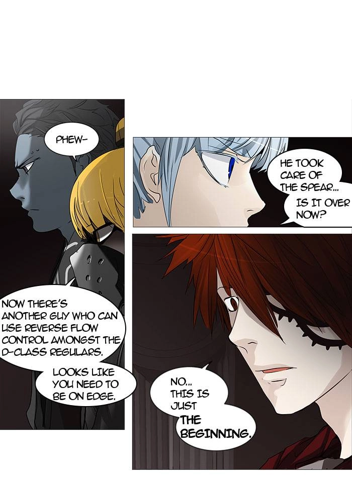 Tower of God Chapter 247, page 21 of 66