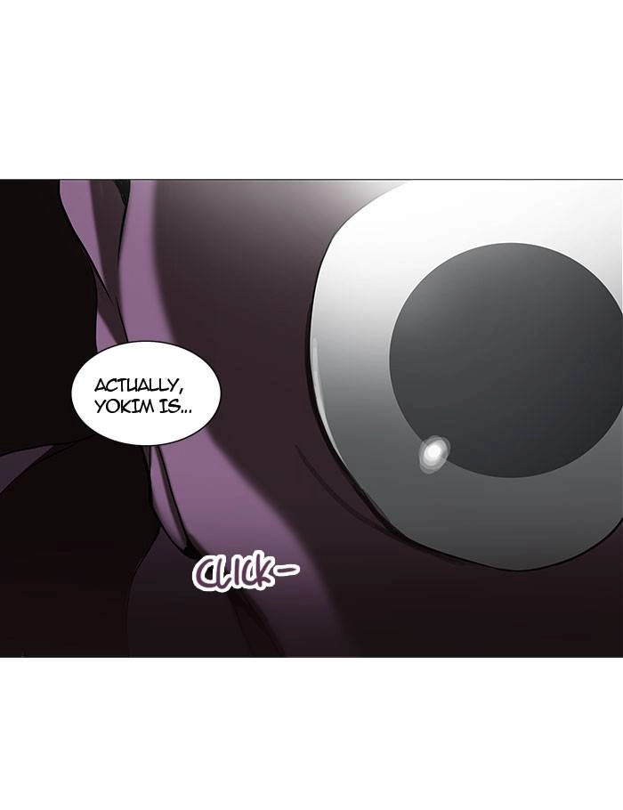 Tower of God Chapter 247, page 22 of 66