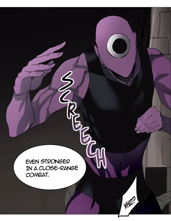 Tower of God Chapter 247, page 23 of 66