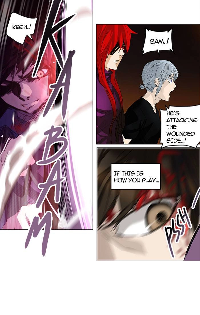 Tower of God Chapter 247, page 26 of 66