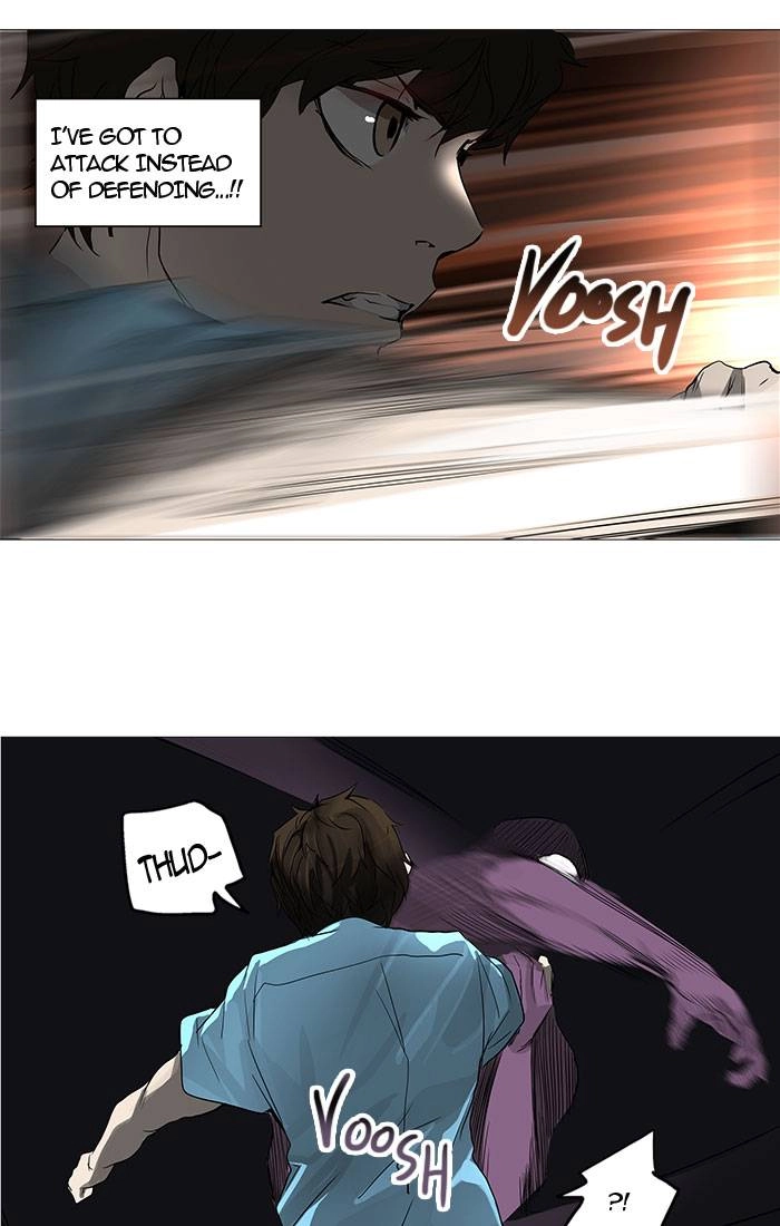 Tower of God Chapter 247, page 27 of 66