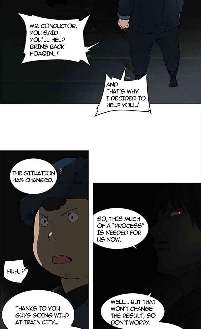 Tower of God Chapter 247, page 33 of 66