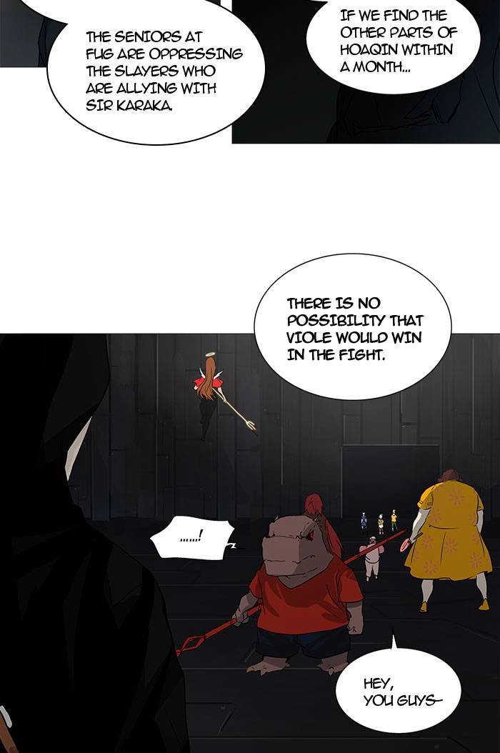 Tower of God Chapter 247, page 34 of 66