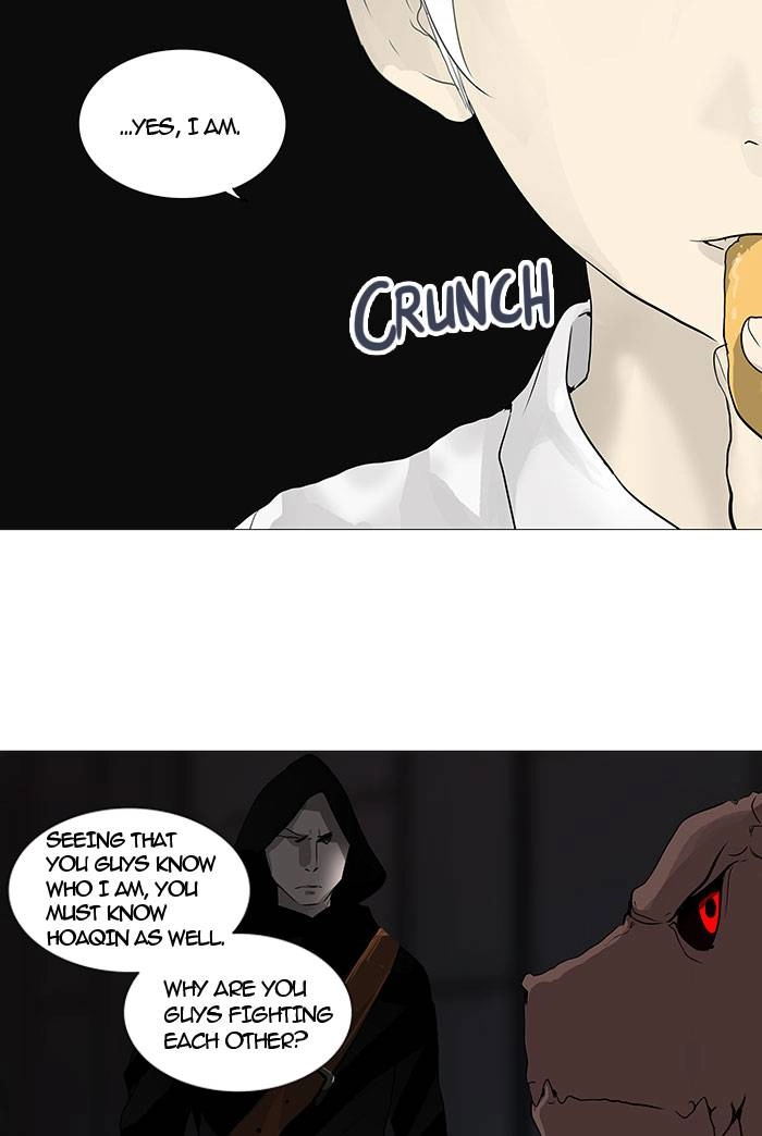 Tower of God Chapter 247, page 39 of 66